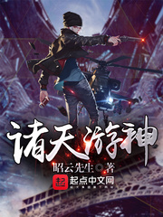 轻叩心扉