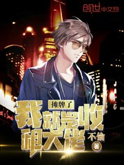 龙腾家庭乱了短篇小说