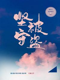 二人世界漫画