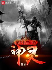 bl文库里不能碰不要了