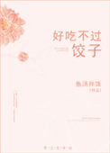 极度虐乳扎钉子bdsm