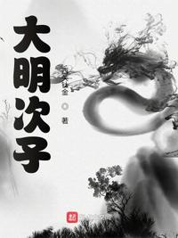 美团月付怎么关闭