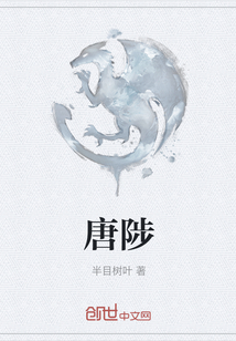 我!天命大反派顾长歌小说