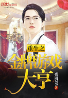 婚外情