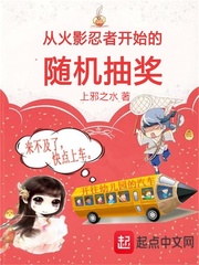 西西软件园