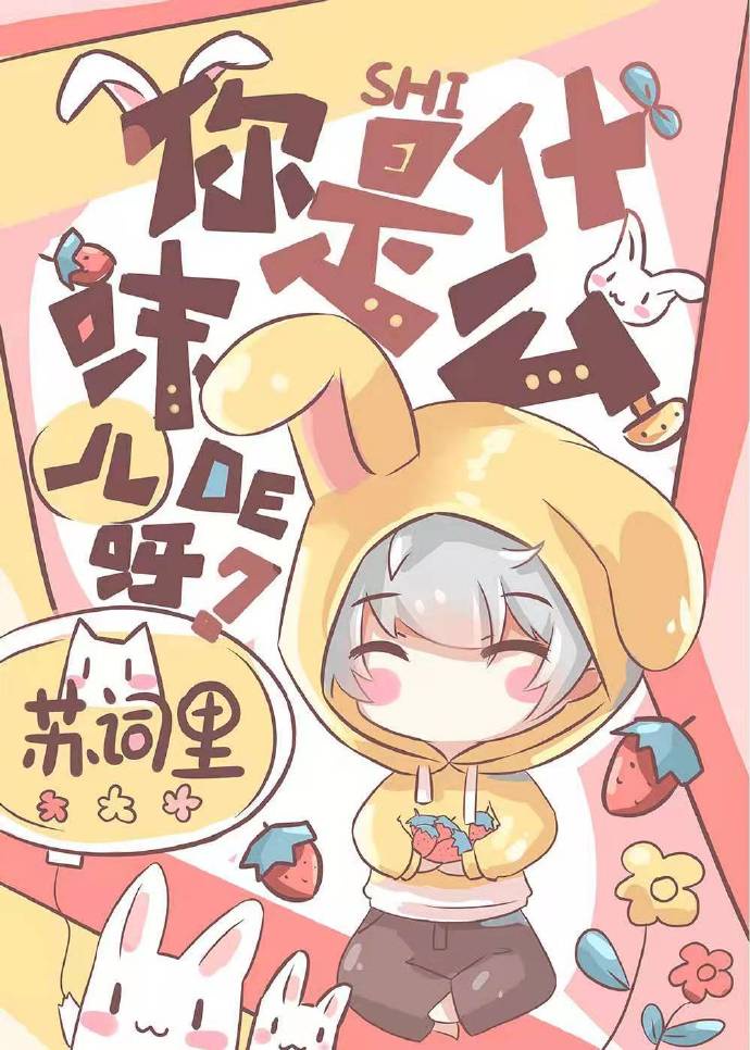 狠狠的鲁2024最新版