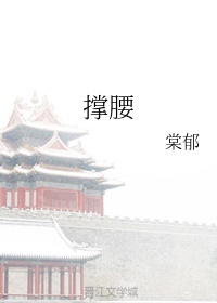 亚洲综合男人的天堂色婷婷