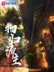 少年电影免费观看完整版视频