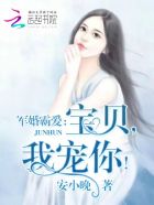 坤音四子