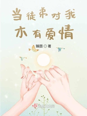 私人家庭影院