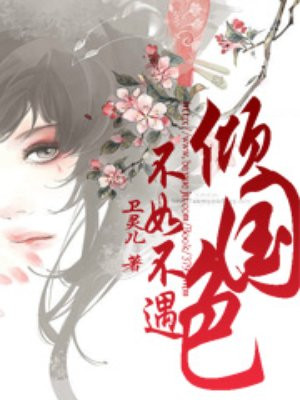 日本500人ml视频亚洲