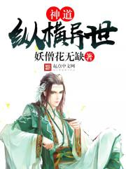 朴妮唛kw7142下载