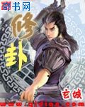 一键偷看无痕免费