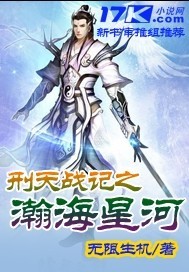 香蕉剧场