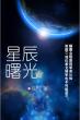 iwara里区怎么进去