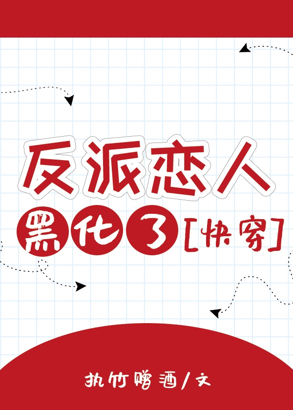 我还在等着你静静的爱我