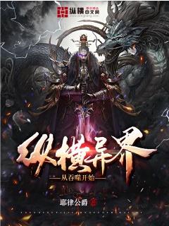 小兔子乖乖DER