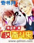 3p男女做爰猛烈叫床