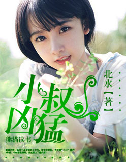 苏家有女苏杳作者