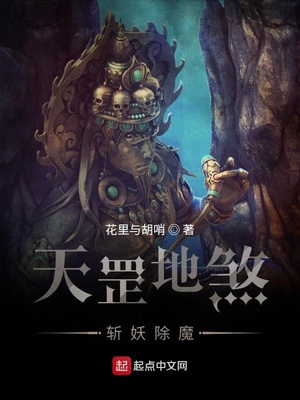 邪恶张动态gif图片第900期