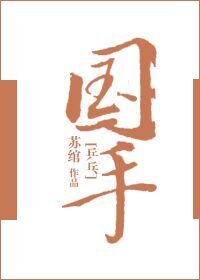 qczj
