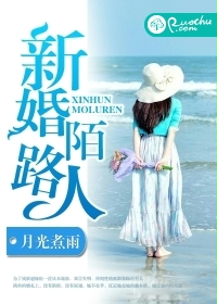 男生邪恶性转换本子