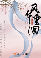 天堂MV免费资源在线观看