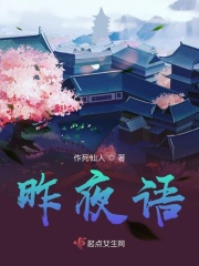 24小时日本高清www手机
