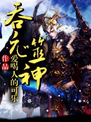 第一次开房的真实经历