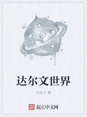 古墓丽影h版在线