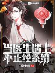 东北往事无删减版网盘