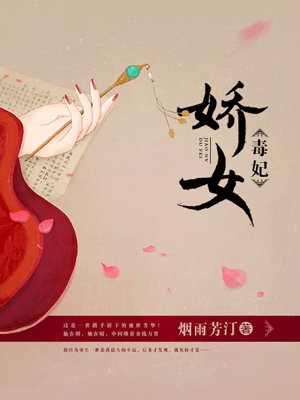 韩国女主播全集