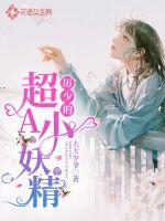国产入口