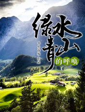 激情图片快播