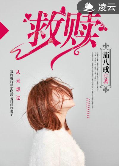 韩国演艺圈悲惨事件全集
