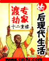 优酷土豆网在线观看