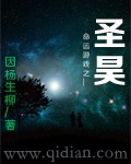 惘然无措