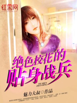 丽柜厅下载直播