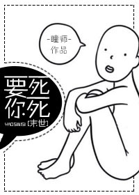 小猪视频罗志祥多人运动app