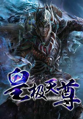 神医弃妃txt