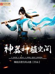 好妈妈5在线观看