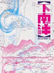 扫黑风暴百度云资源