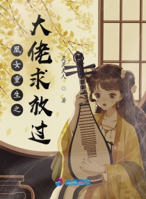 老师主动撩起裙子