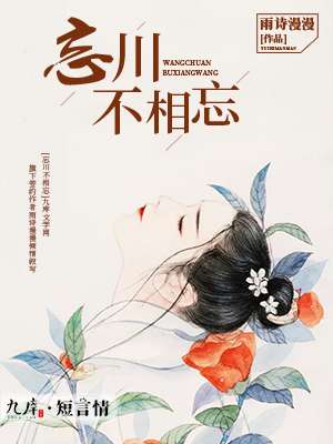滚滚红尘电视剧全集免费播放