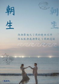 姬丝秀忒