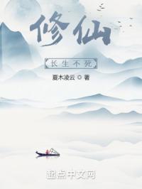 兽妃