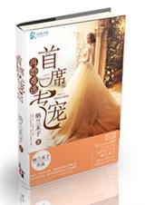 古明地觉本子