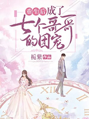 亚洲see