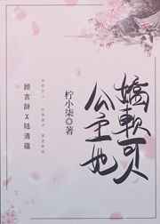 爱情电影aqday理论片
