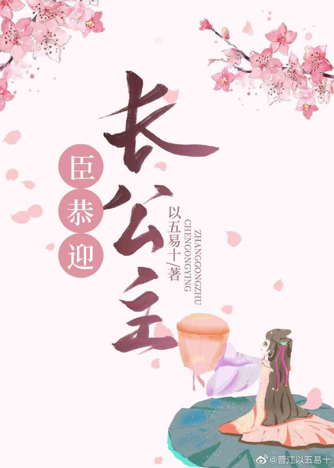 男生一直拿女生手蹭他的胡子